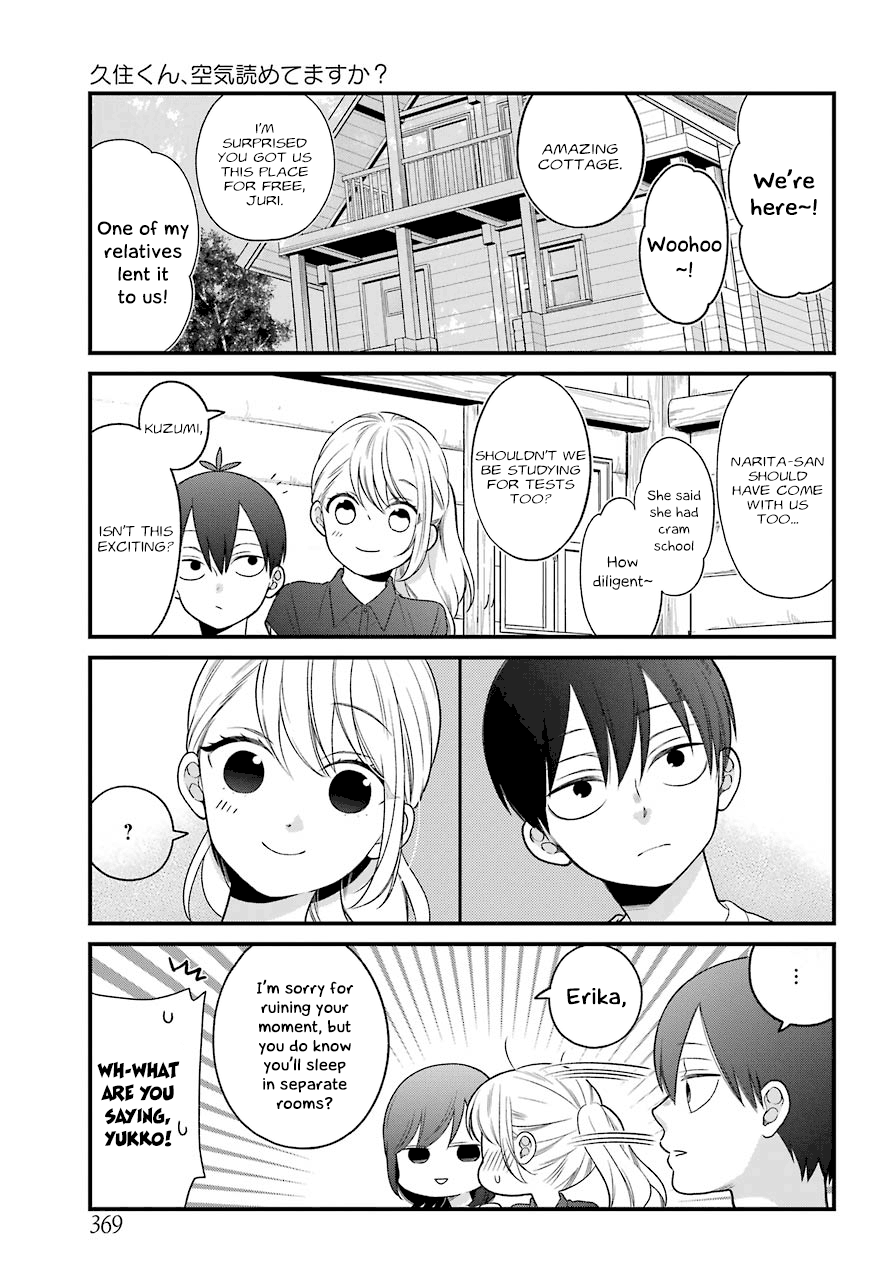 Kuzumi-Kun, Kuuki Yometemasu Ka? Chapter 47 #3