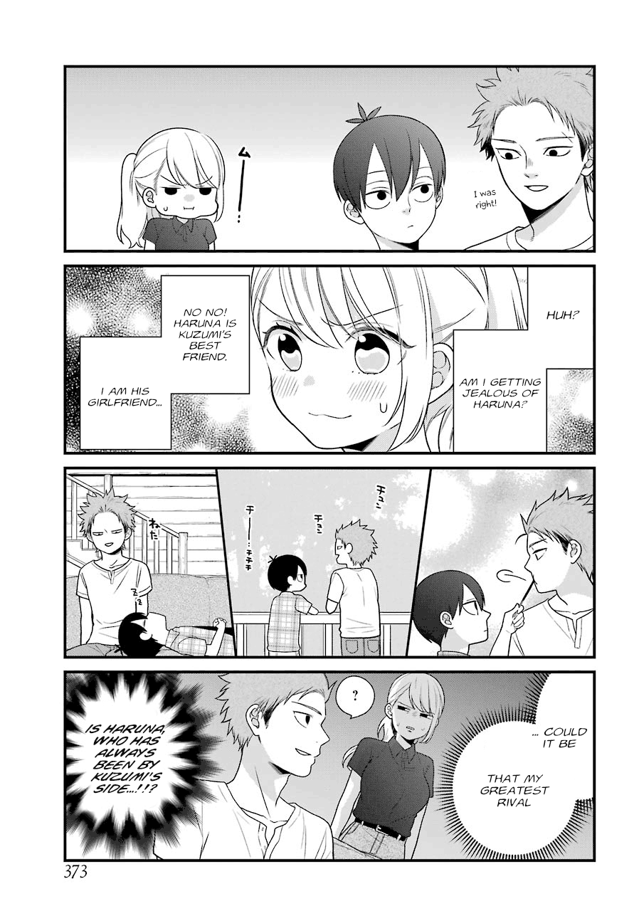 Kuzumi-Kun, Kuuki Yometemasu Ka? Chapter 47 #7