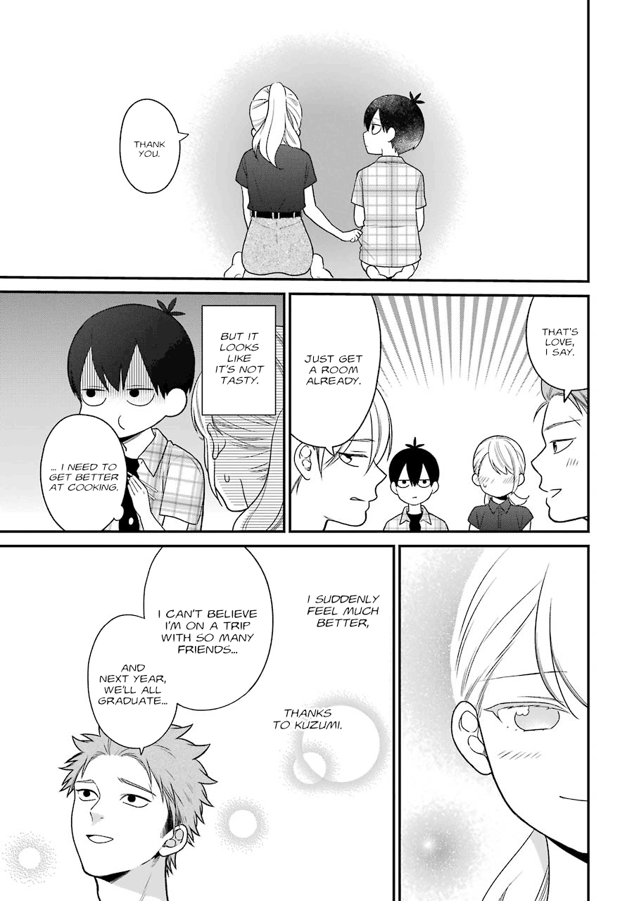 Kuzumi-Kun, Kuuki Yometemasu Ka? Chapter 47 #13