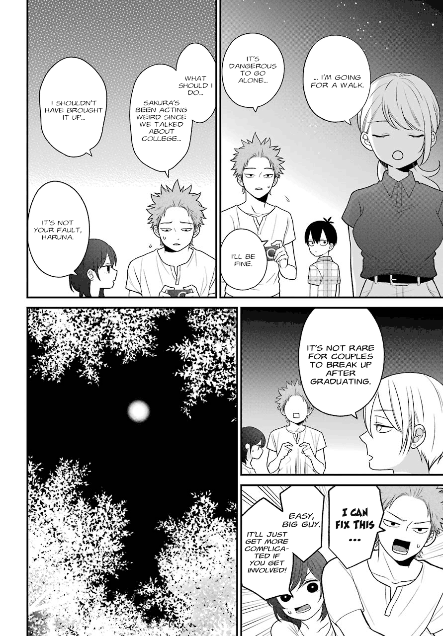 Kuzumi-Kun, Kuuki Yometemasu Ka? Chapter 47 #18