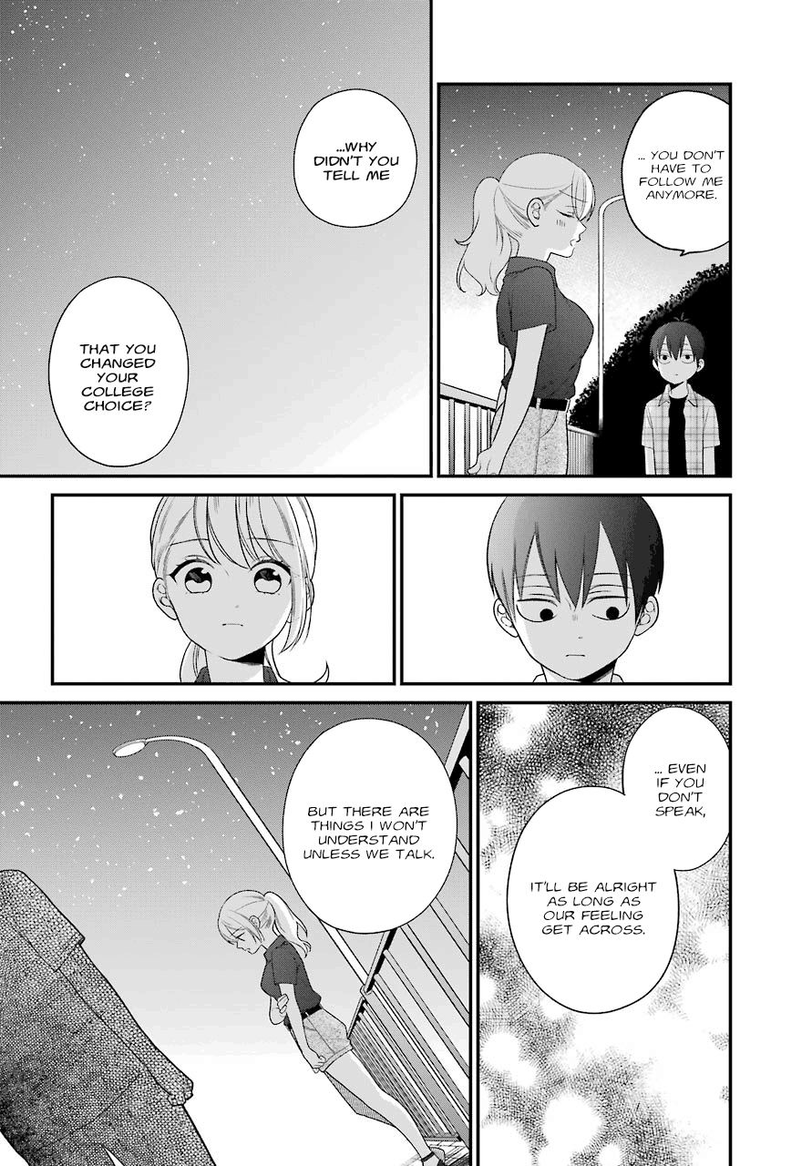 Kuzumi-Kun, Kuuki Yometemasu Ka? Chapter 47 #20