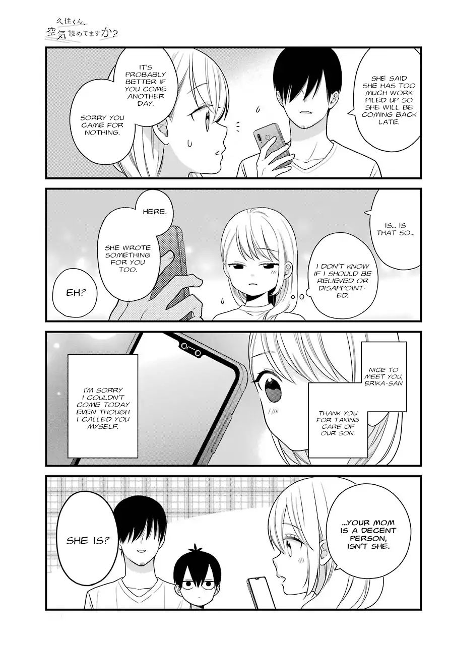 Kuzumi-Kun, Kuuki Yometemasu Ka? Chapter 46 #18