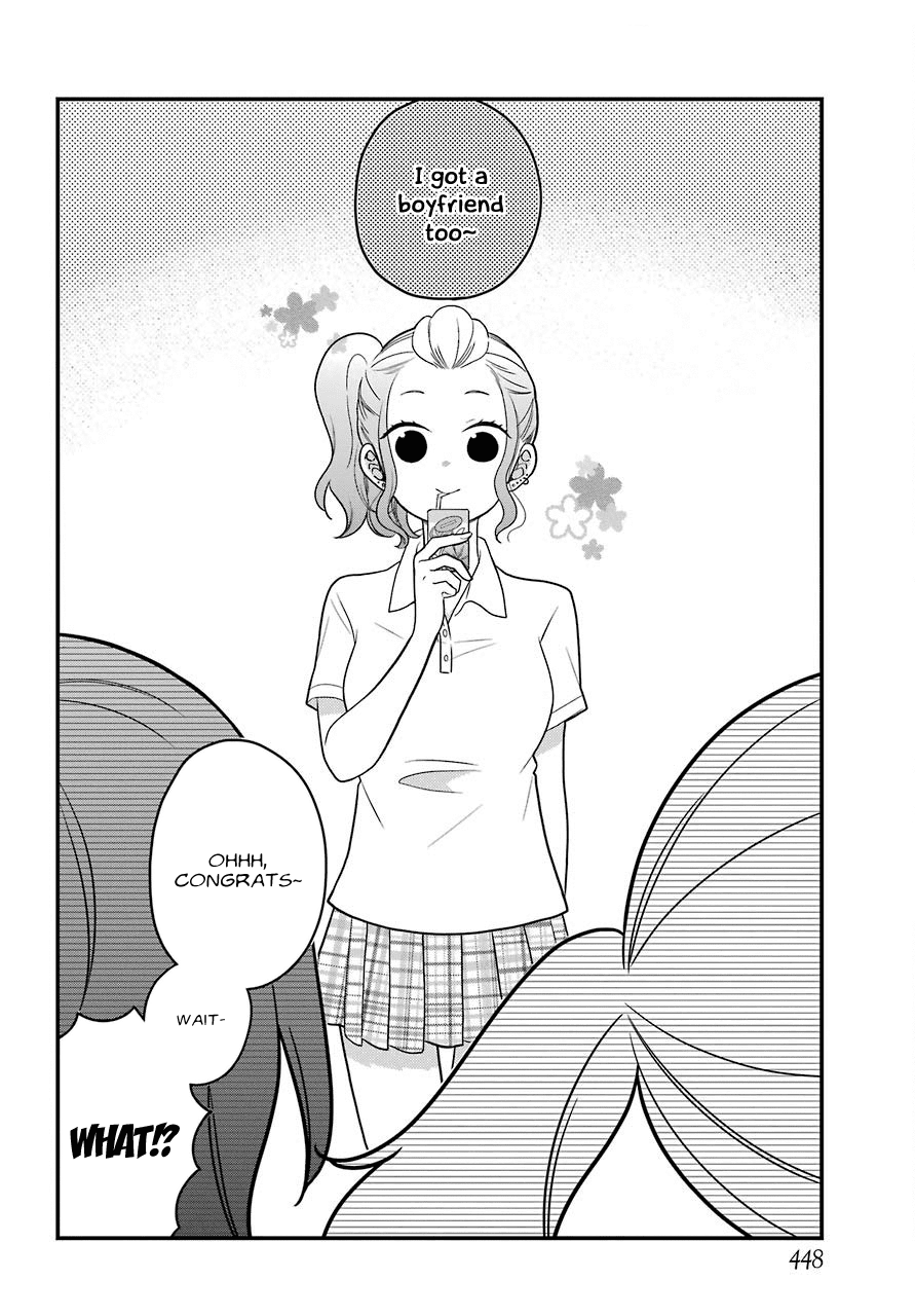 Kuzumi-Kun, Kuuki Yometemasu Ka? Chapter 45 #3