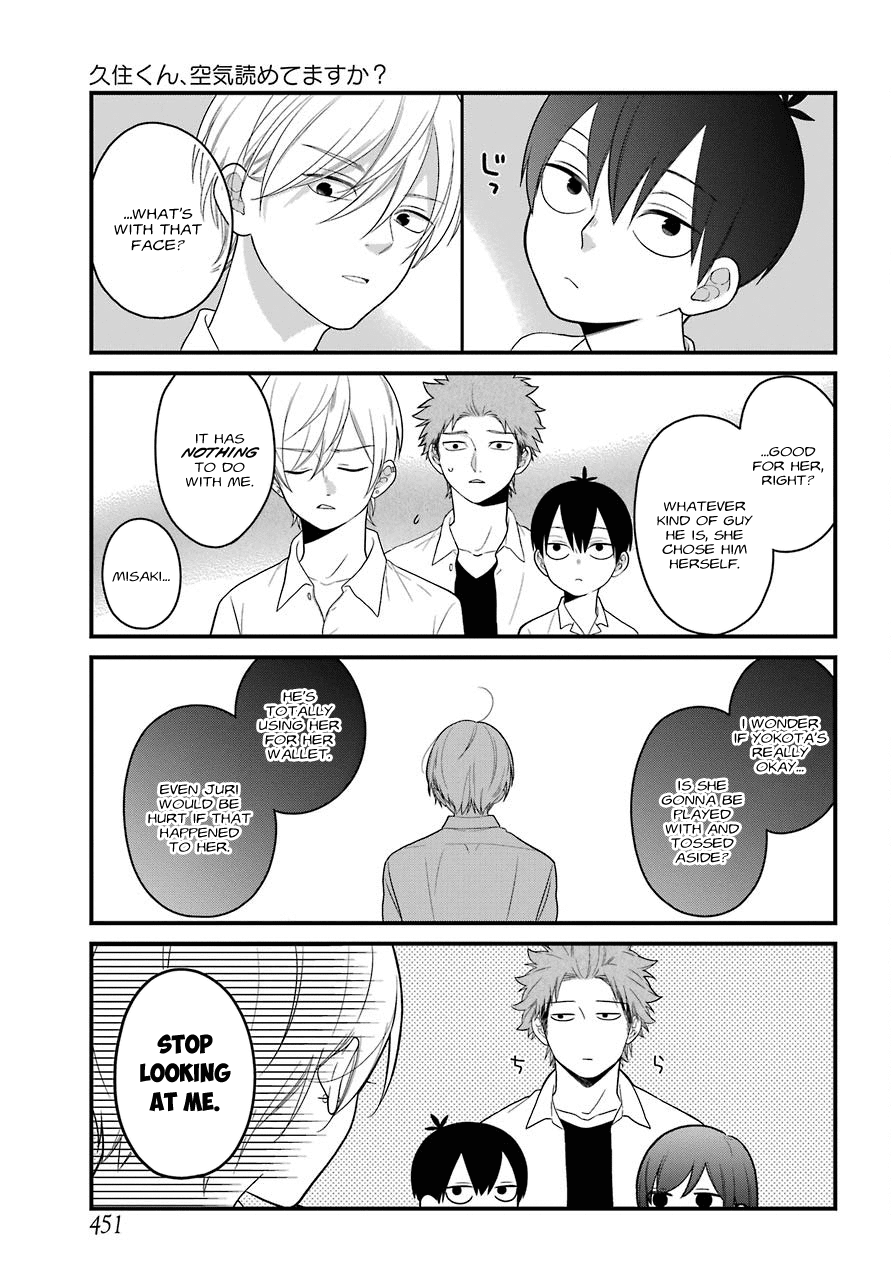 Kuzumi-Kun, Kuuki Yometemasu Ka? Chapter 45 #6