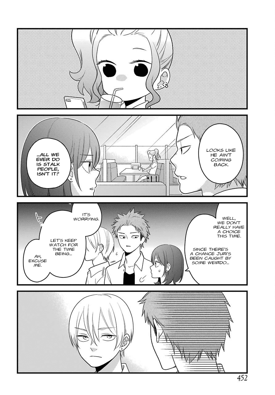 Kuzumi-Kun, Kuuki Yometemasu Ka? Chapter 45 #7