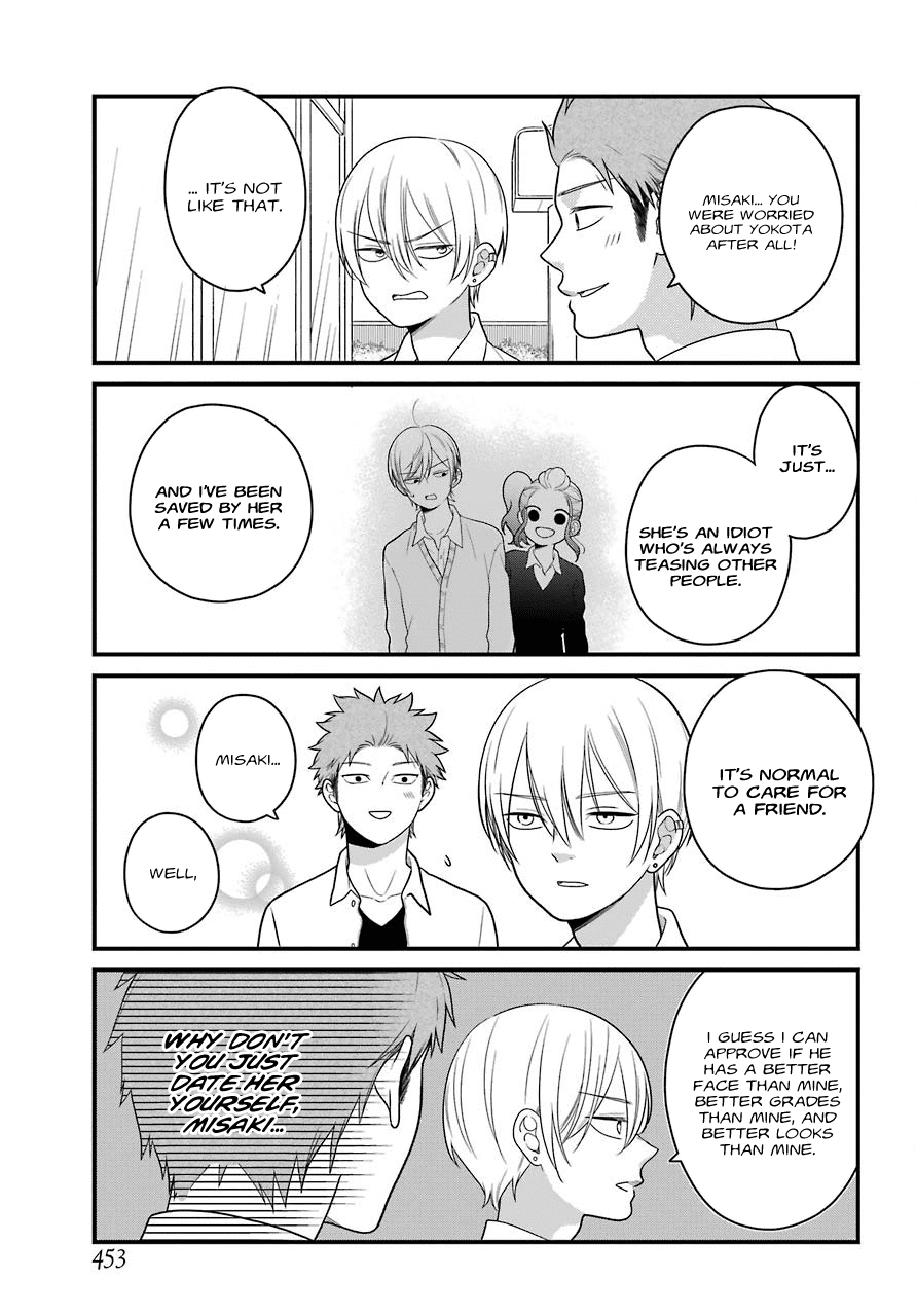 Kuzumi-Kun, Kuuki Yometemasu Ka? Chapter 45 #8