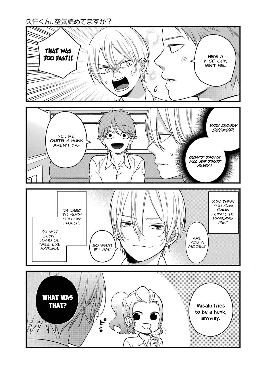 Kuzumi-Kun, Kuuki Yometemasu Ka? Chapter 45 #12