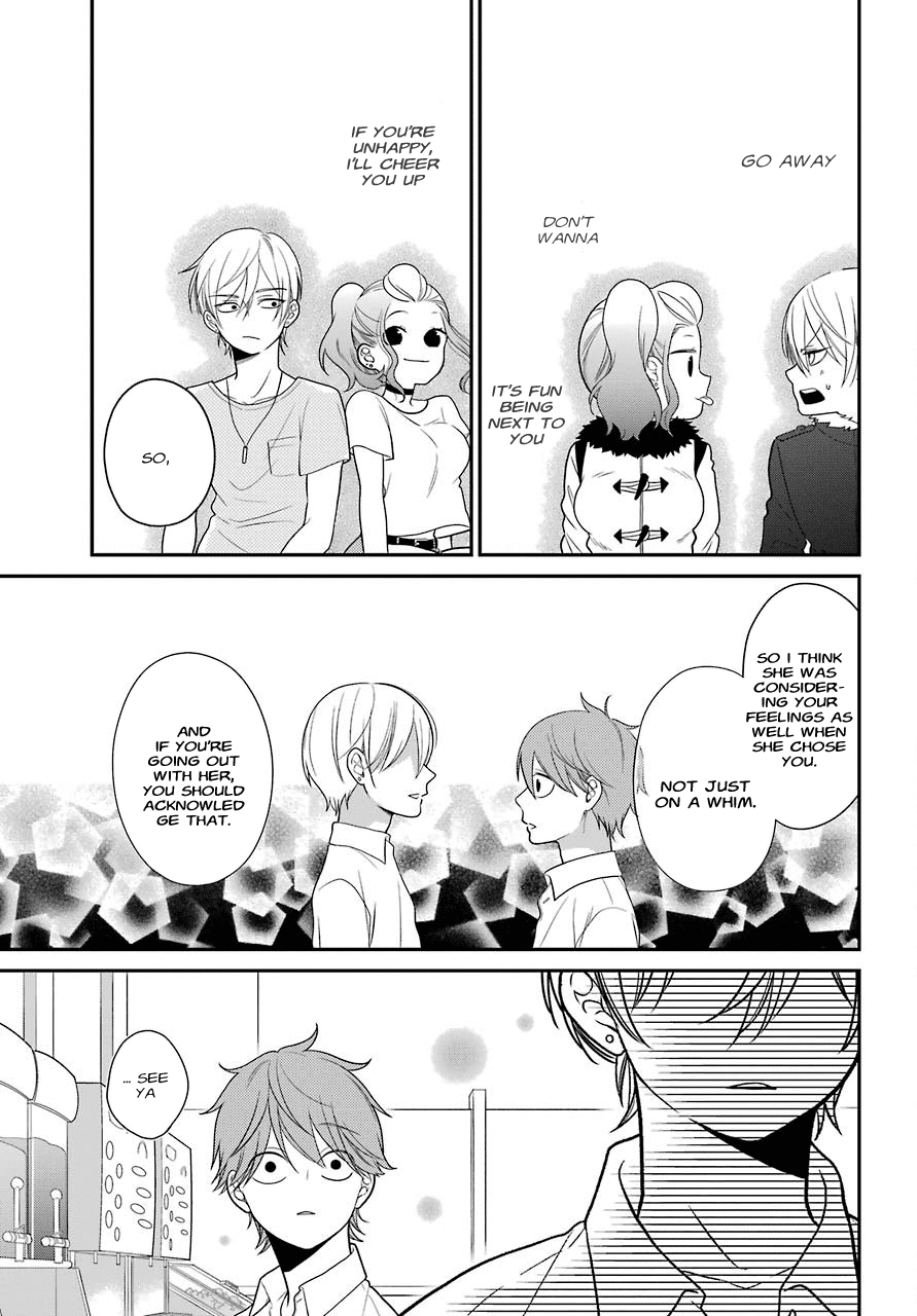 Kuzumi-Kun, Kuuki Yometemasu Ka? Chapter 45 #18