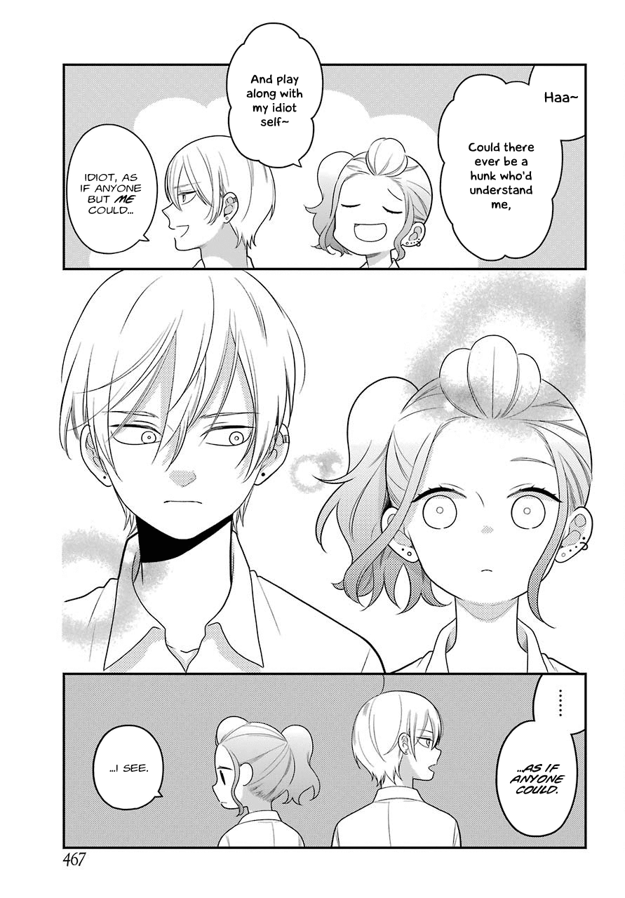 Kuzumi-Kun, Kuuki Yometemasu Ka? Chapter 45 #22