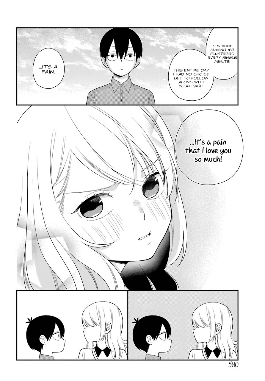 Kuzumi-Kun, Kuuki Yometemasu Ka? Chapter 44 #17