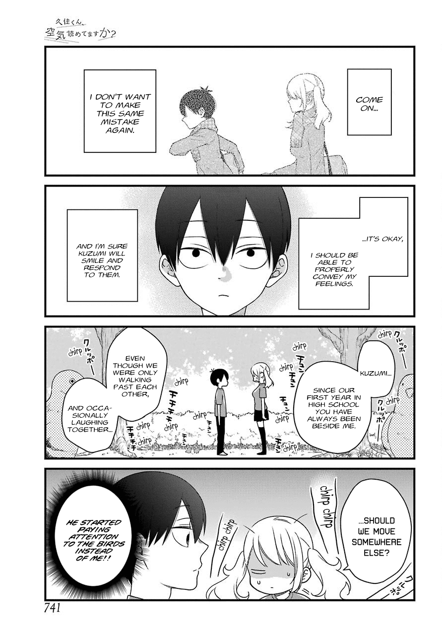 Kuzumi-Kun, Kuuki Yometemasu Ka? Chapter 43 #5