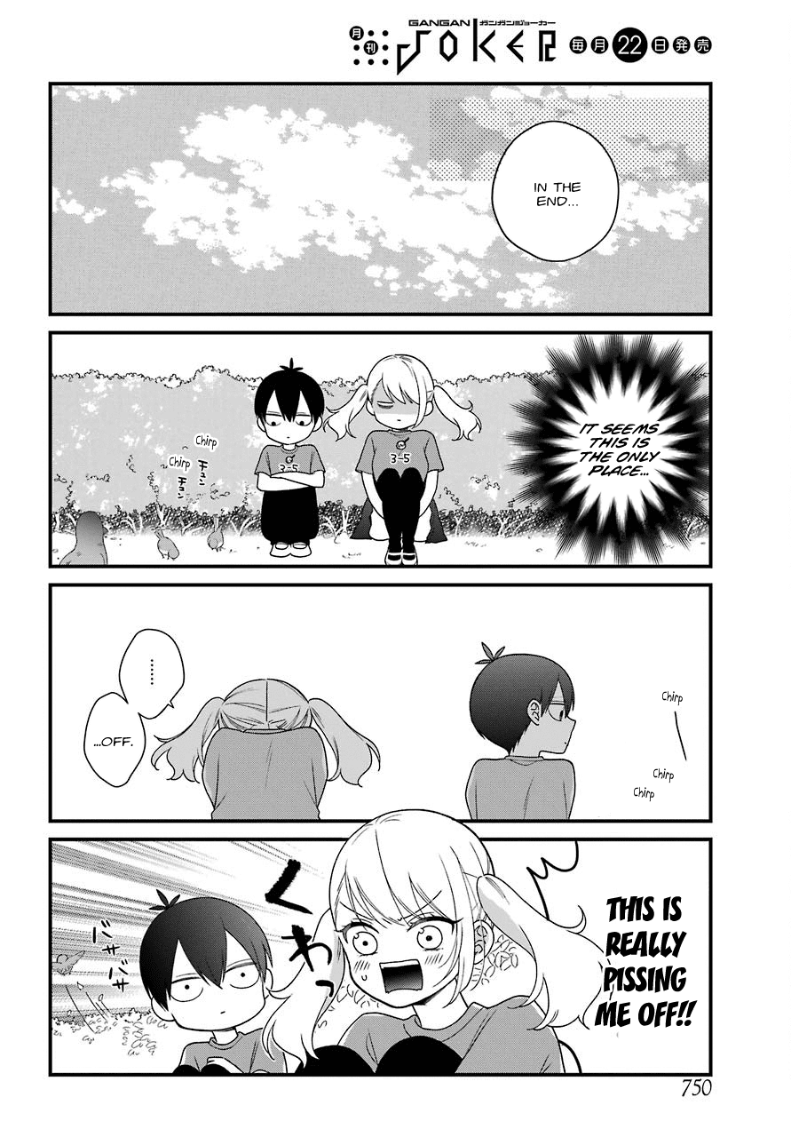 Kuzumi-Kun, Kuuki Yometemasu Ka? Chapter 43 #14