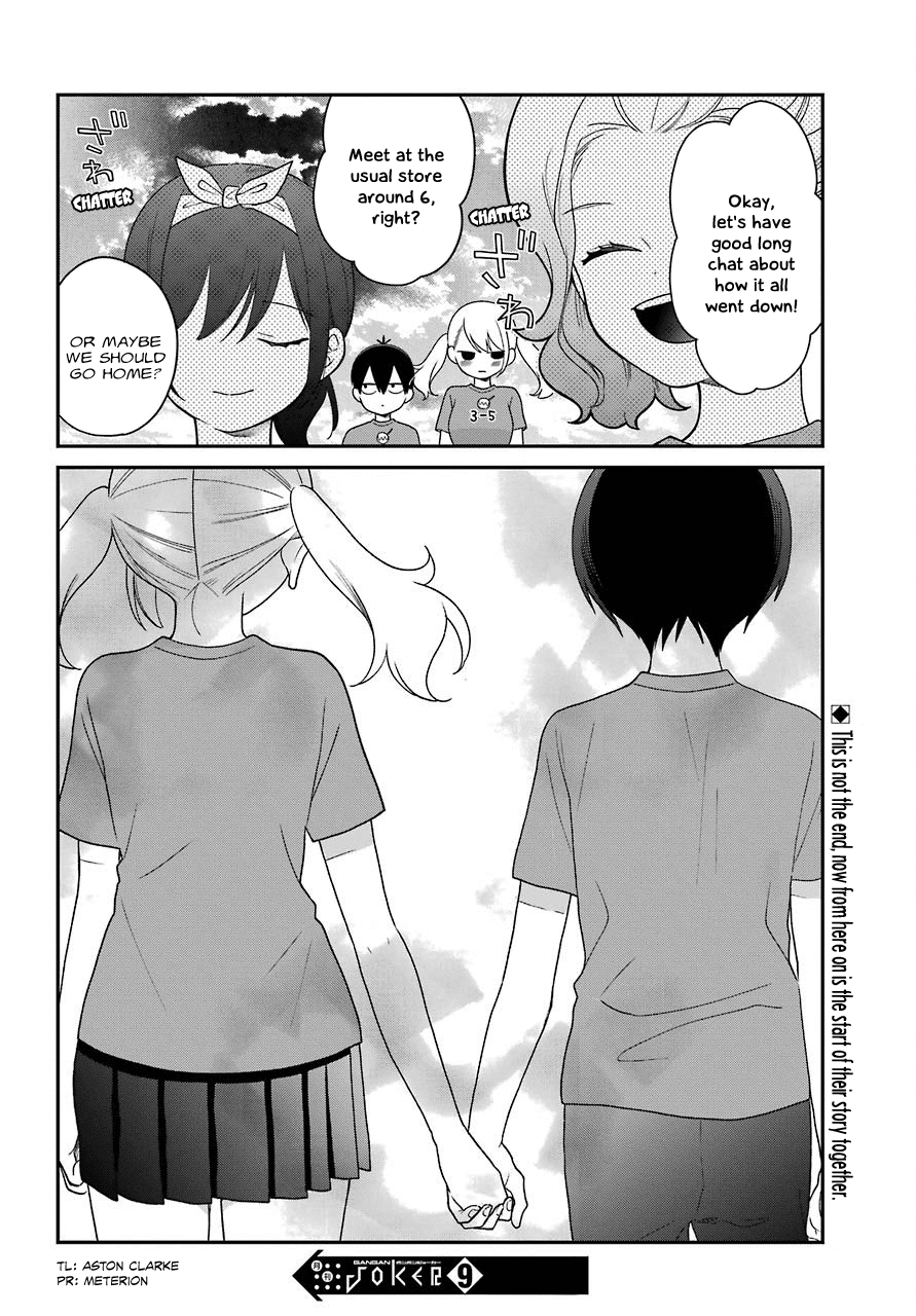Kuzumi-Kun, Kuuki Yometemasu Ka? Chapter 43 #25