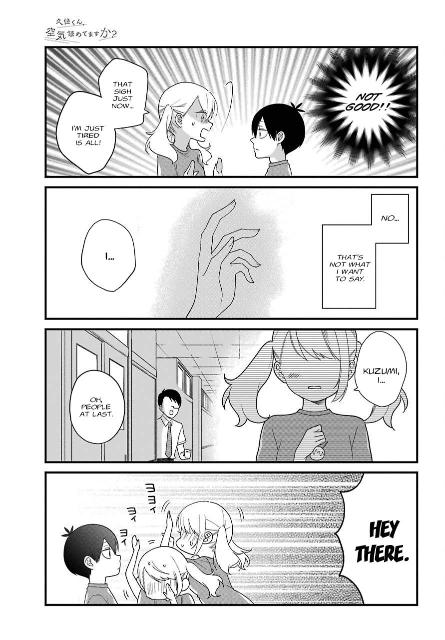 Kuzumi-Kun, Kuuki Yometemasu Ka? Chapter 42 #15