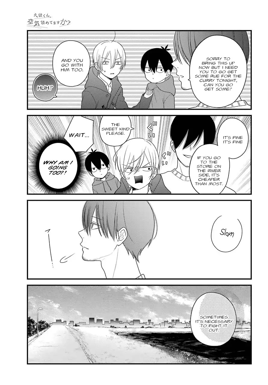 Kuzumi-Kun, Kuuki Yometemasu Ka? Chapter 39 #11