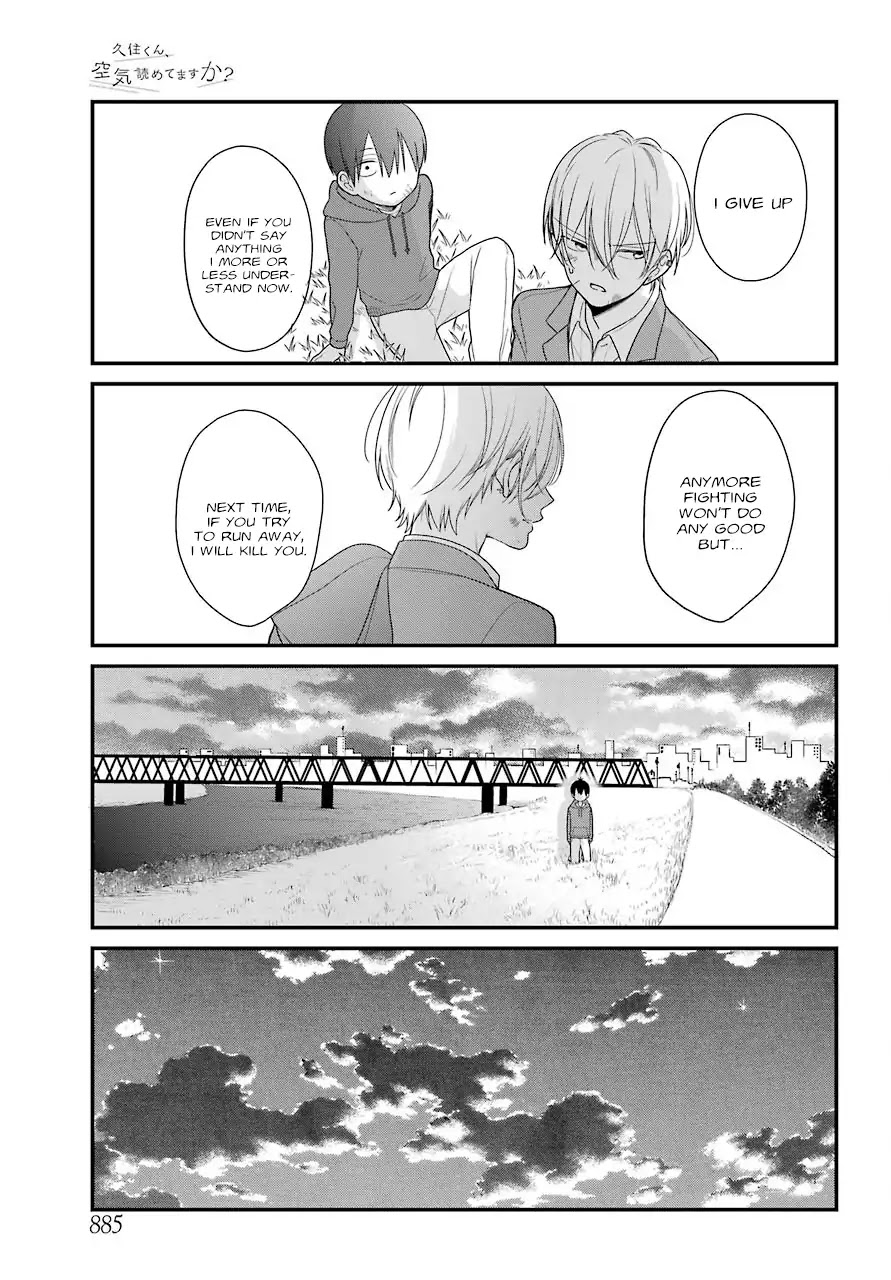 Kuzumi-Kun, Kuuki Yometemasu Ka? Chapter 39 #19