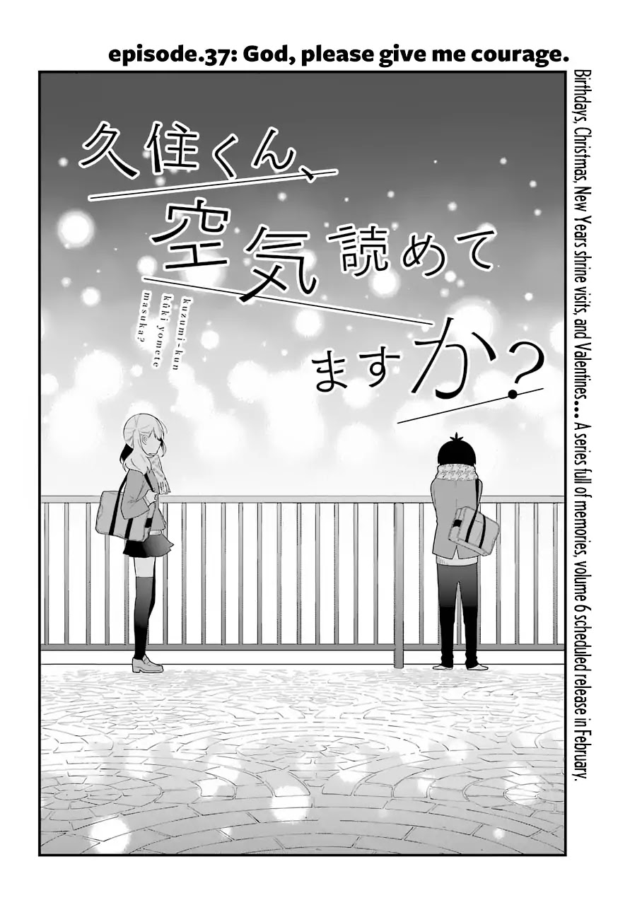 Kuzumi-Kun, Kuuki Yometemasu Ka? Chapter 37 #2