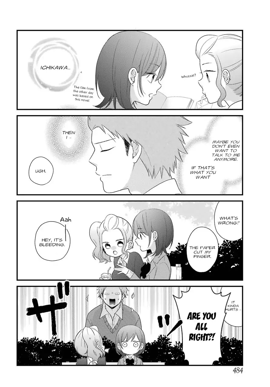 Kuzumi-Kun, Kuuki Yometemasu Ka? Chapter 34 #12