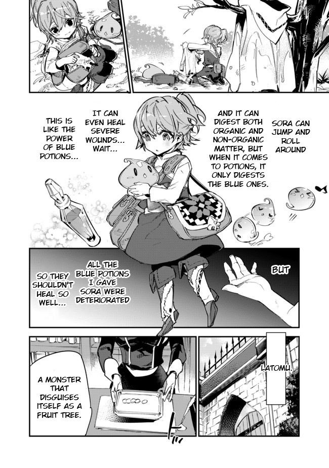 Saijaku Teima Wa Gomi Hiroi No Tabi O Hajimemashita . Chapter 5 #10