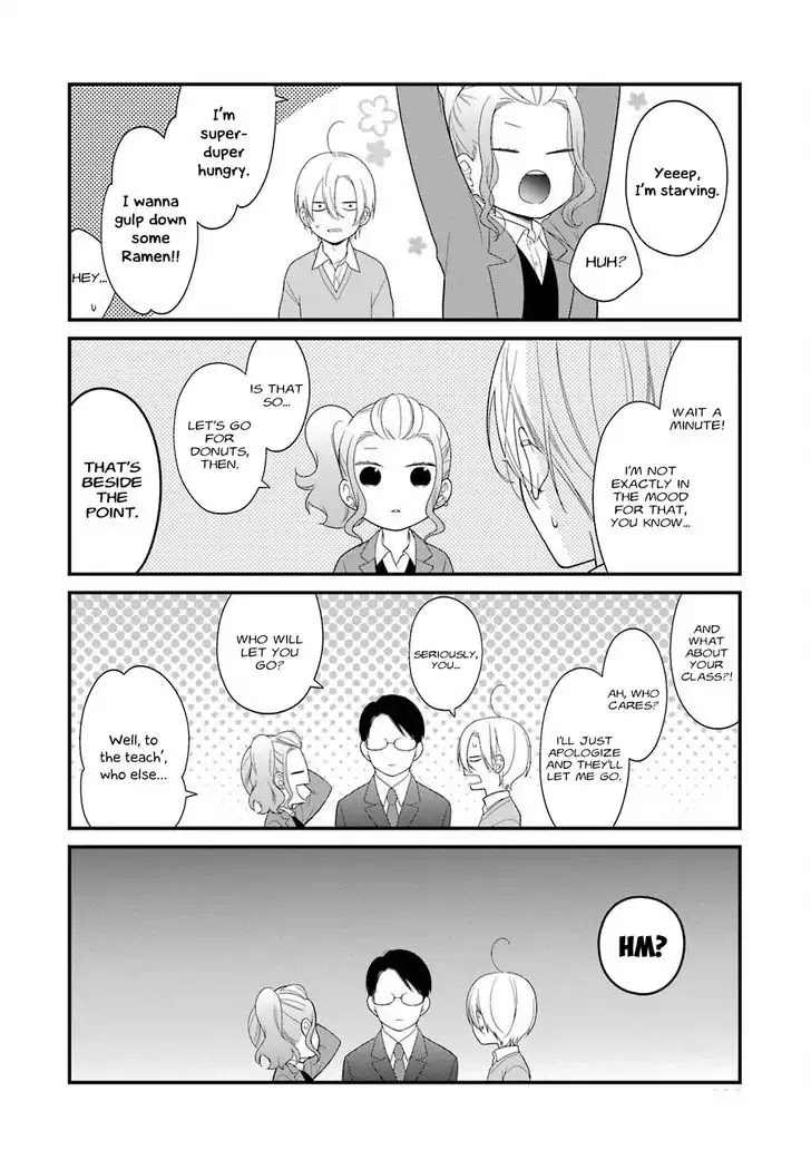 Kuzumi-Kun, Kuuki Yometemasu Ka? Chapter 30 #20