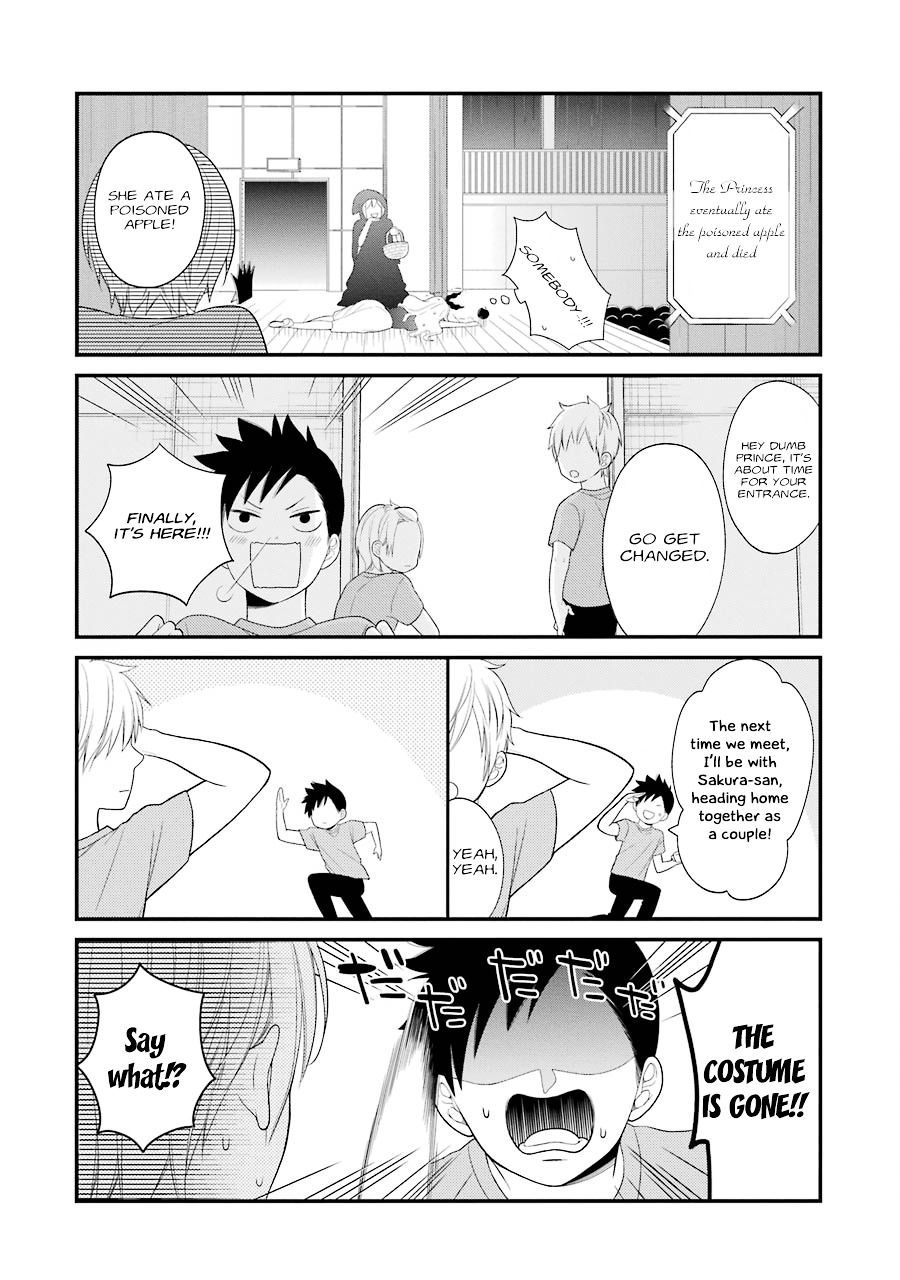 Kuzumi-Kun, Kuuki Yometemasu Ka? Chapter 22 #16