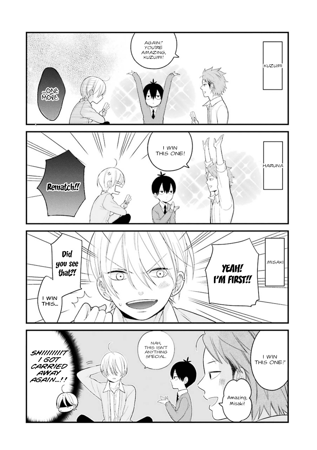 Kuzumi-Kun, Kuuki Yometemasu Ka? Chapter 17 #12