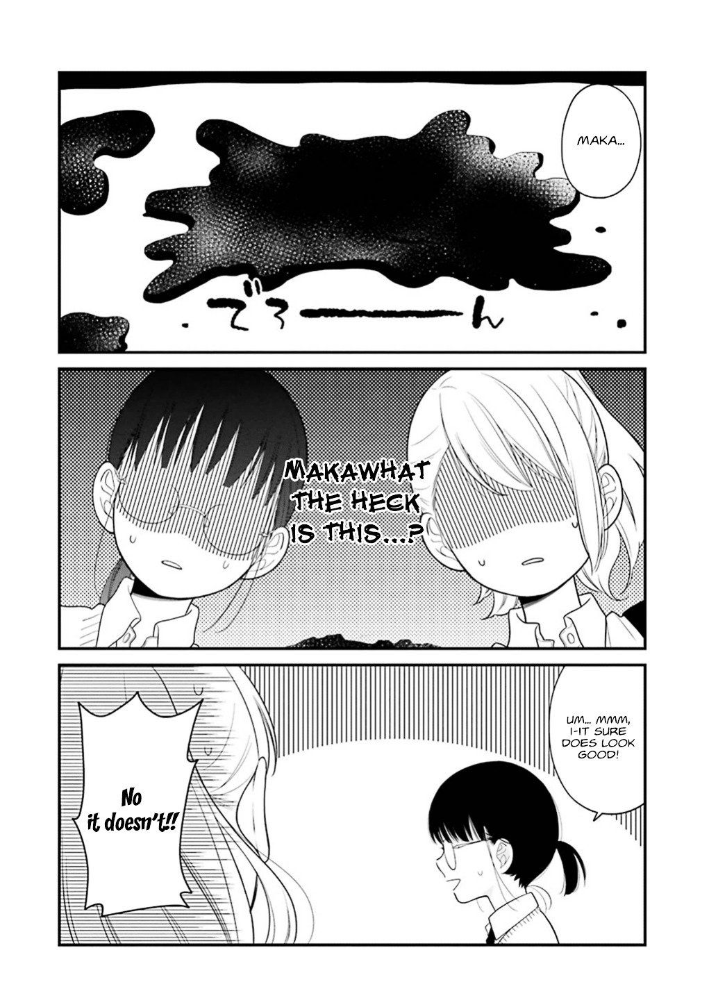 Kuzumi-Kun, Kuuki Yometemasu Ka? Chapter 13 #13