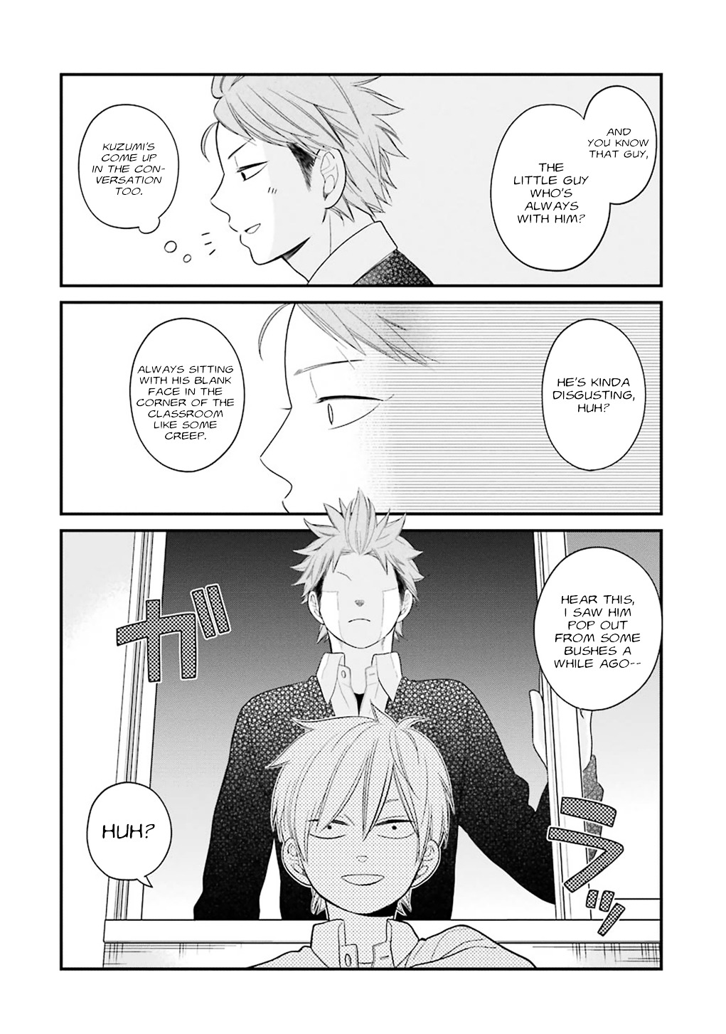 Kuzumi-Kun, Kuuki Yometemasu Ka? Chapter 9 #12