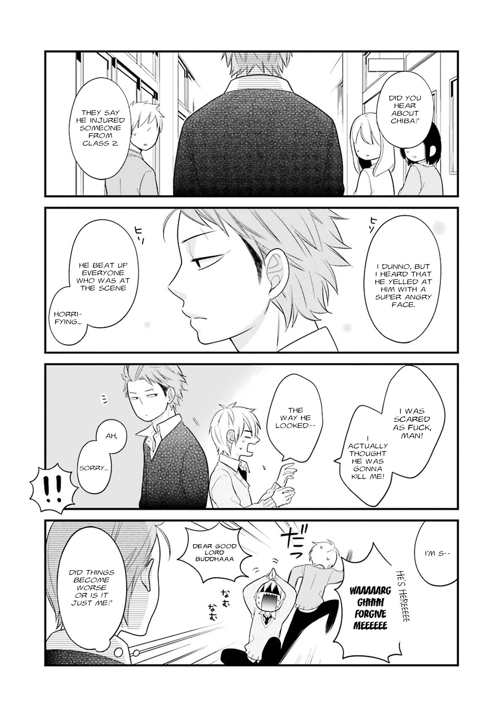 Kuzumi-Kun, Kuuki Yometemasu Ka? Chapter 9 #17