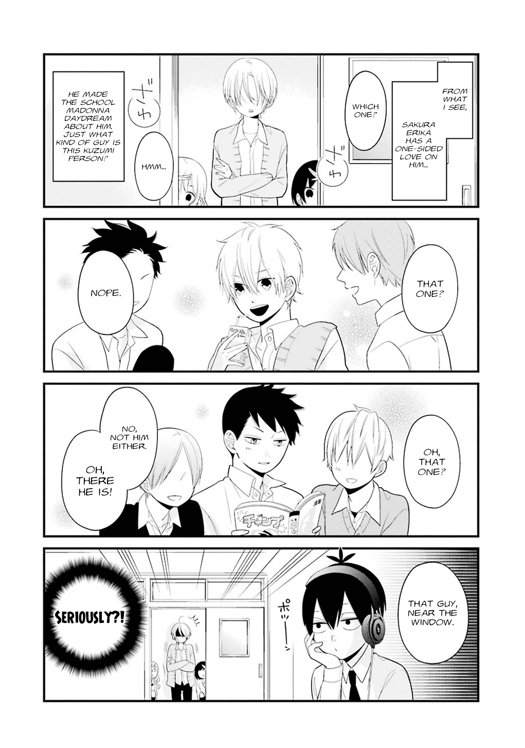 Kuzumi-Kun, Kuuki Yometemasu Ka? Chapter 7 #4