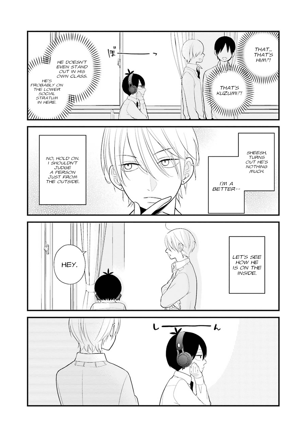 Kuzumi-Kun, Kuuki Yometemasu Ka? Chapter 7 #5