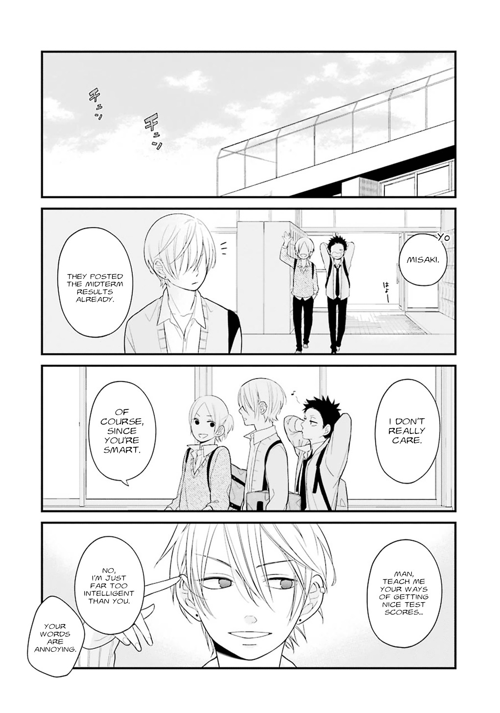 Kuzumi-Kun, Kuuki Yometemasu Ka? Chapter 7 #14