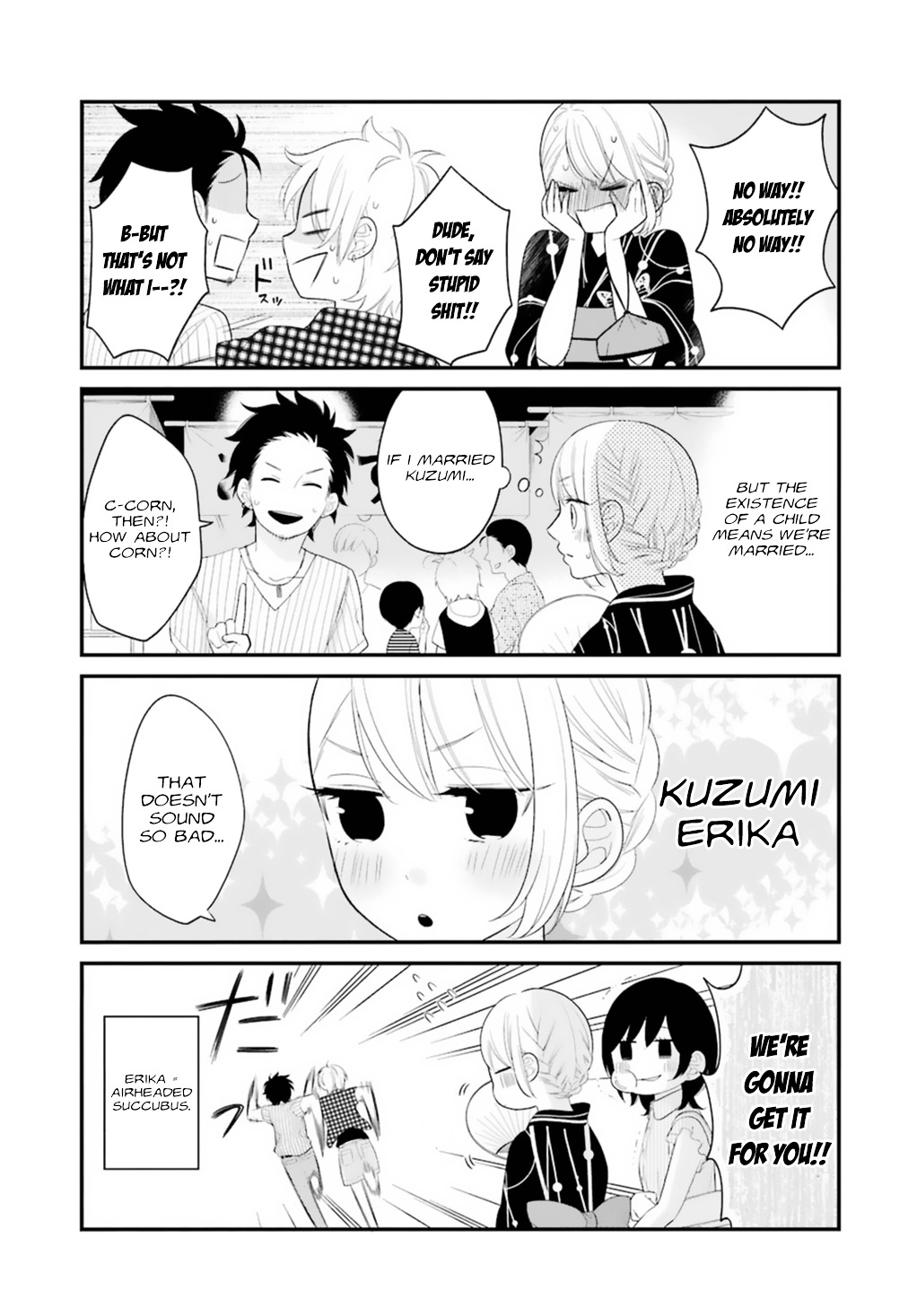 Kuzumi-Kun, Kuuki Yometemasu Ka? Chapter 5 #7