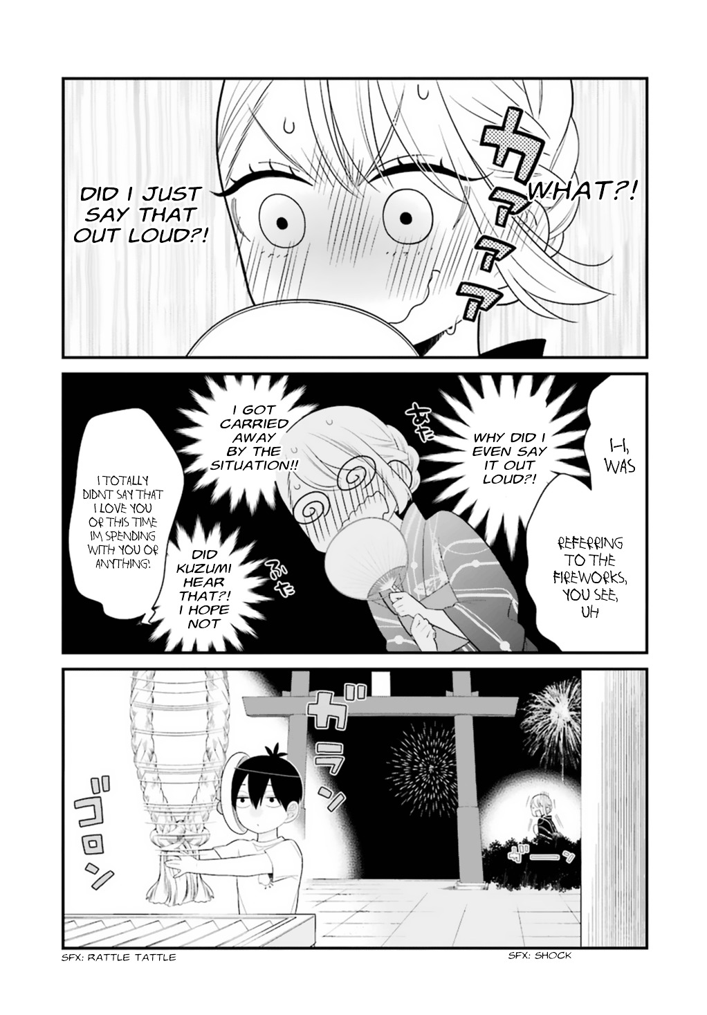 Kuzumi-Kun, Kuuki Yometemasu Ka? Chapter 5 #15