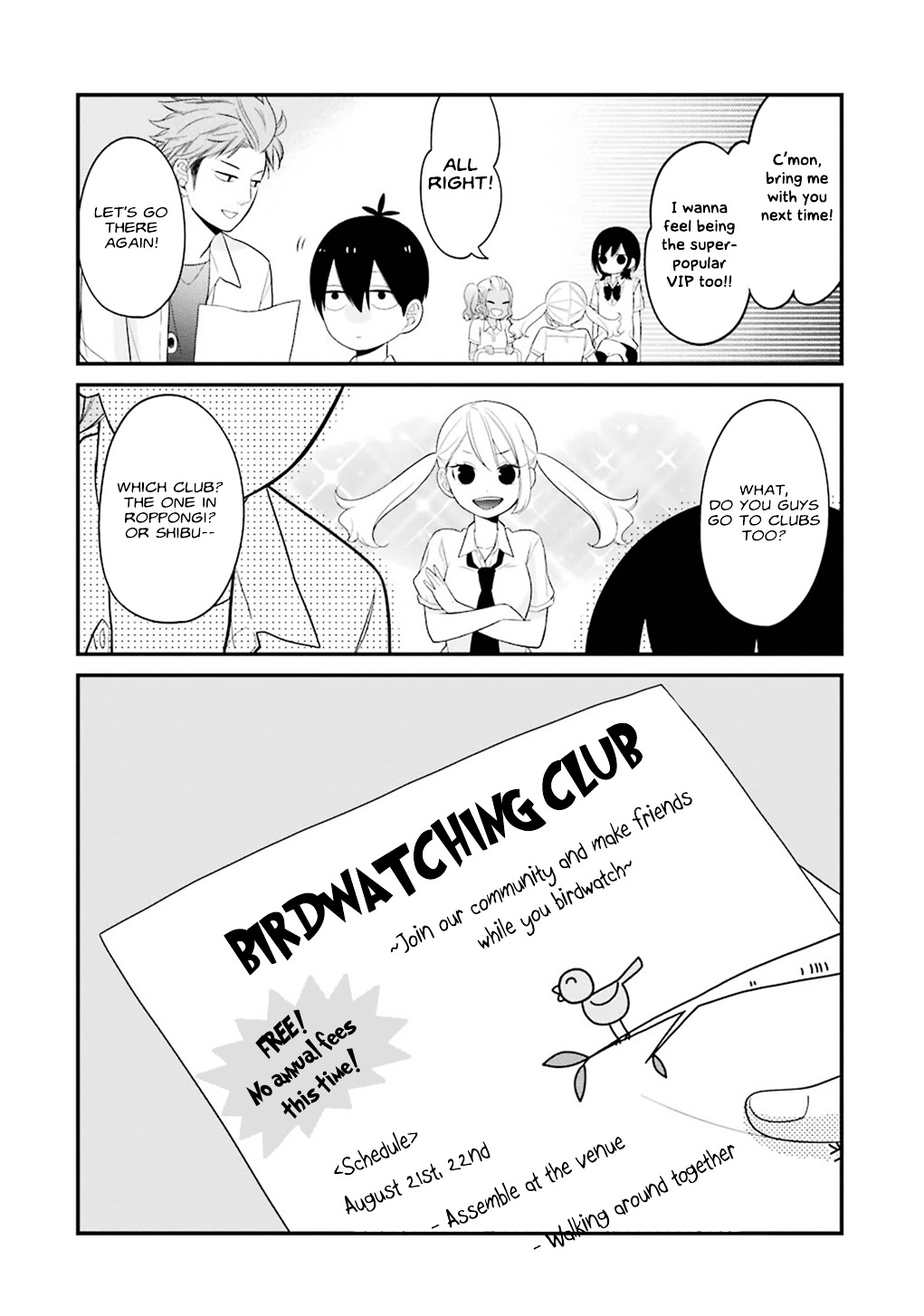 Kuzumi-Kun, Kuuki Yometemasu Ka? Chapter 6 #16