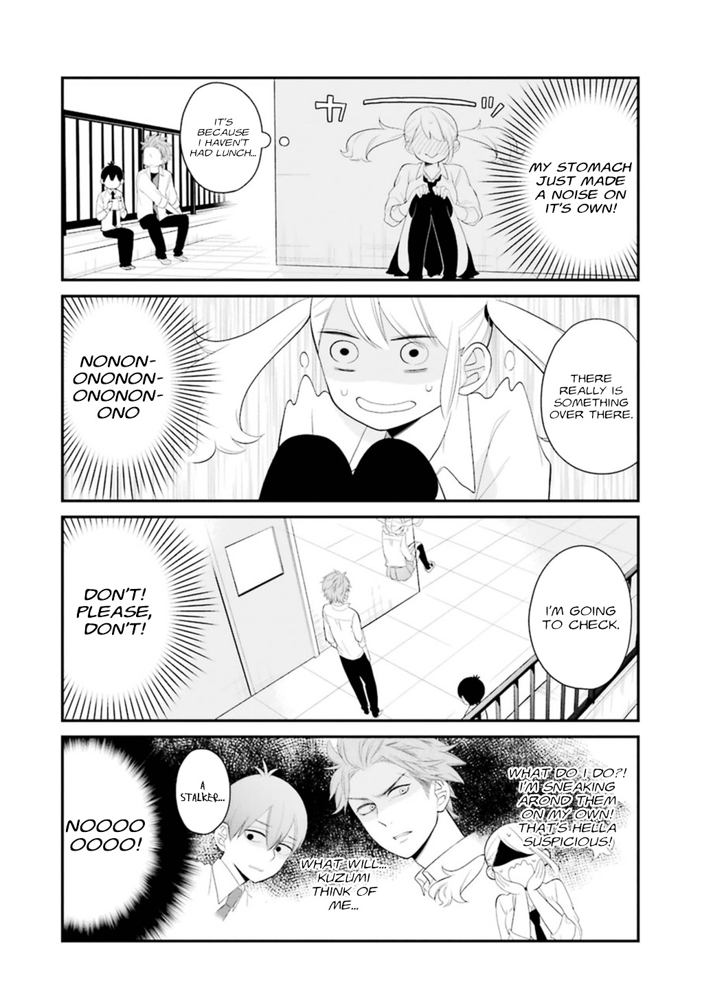 Kuzumi-Kun, Kuuki Yometemasu Ka? Chapter 0.9 #15