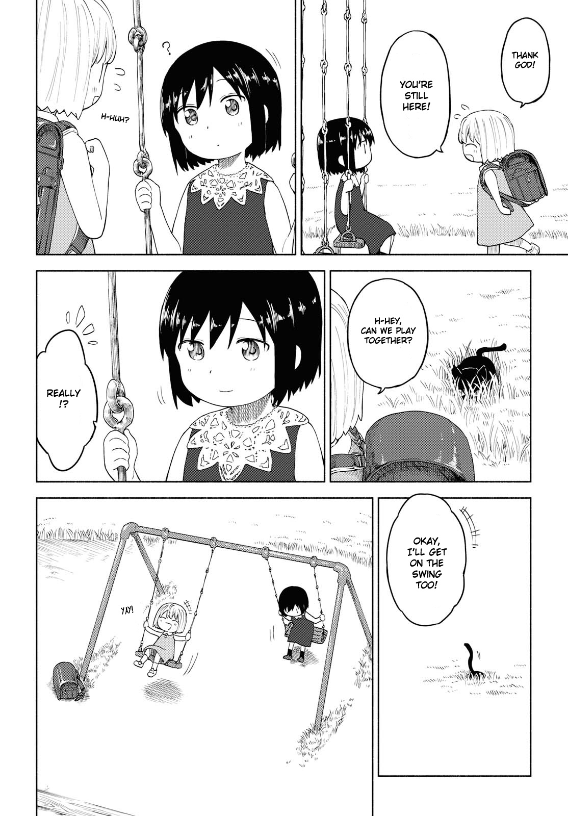 Tsurezure Biyori Chapter 15 #12