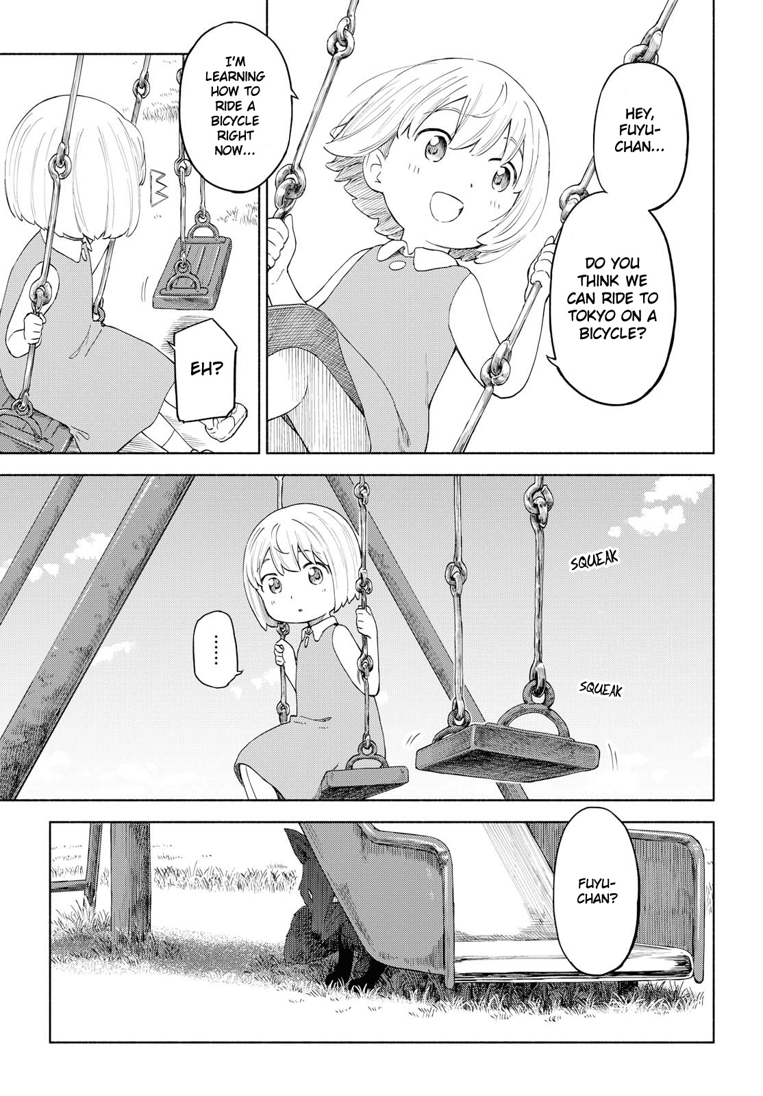 Tsurezure Biyori Chapter 15 #13