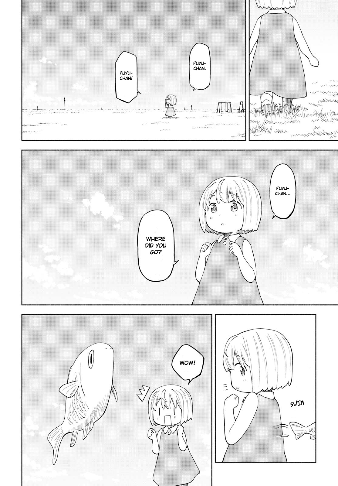 Tsurezure Biyori Chapter 15 #14