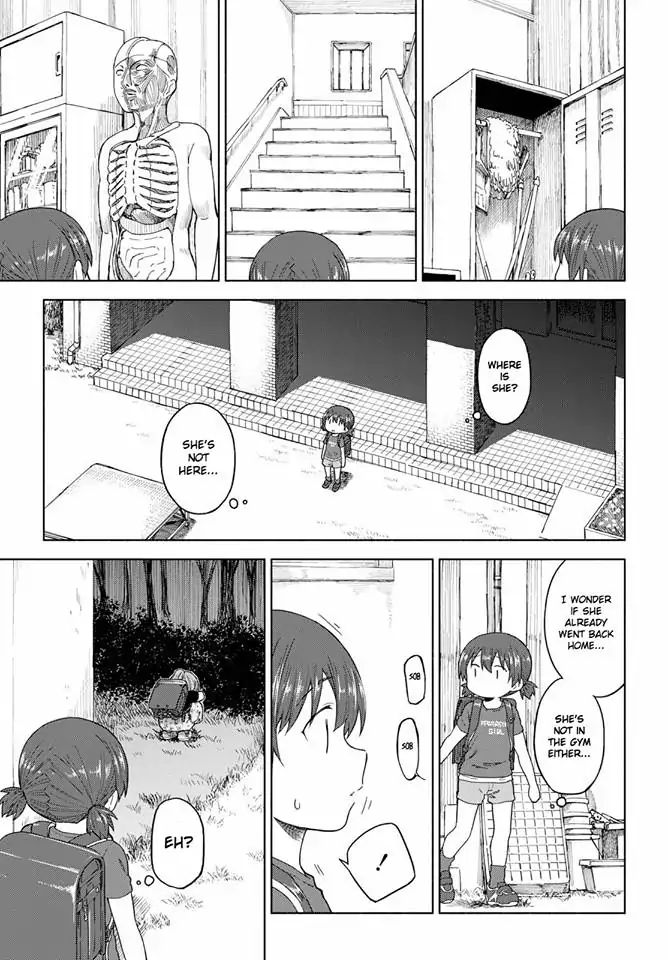 Tsurezure Biyori Chapter 13 #9