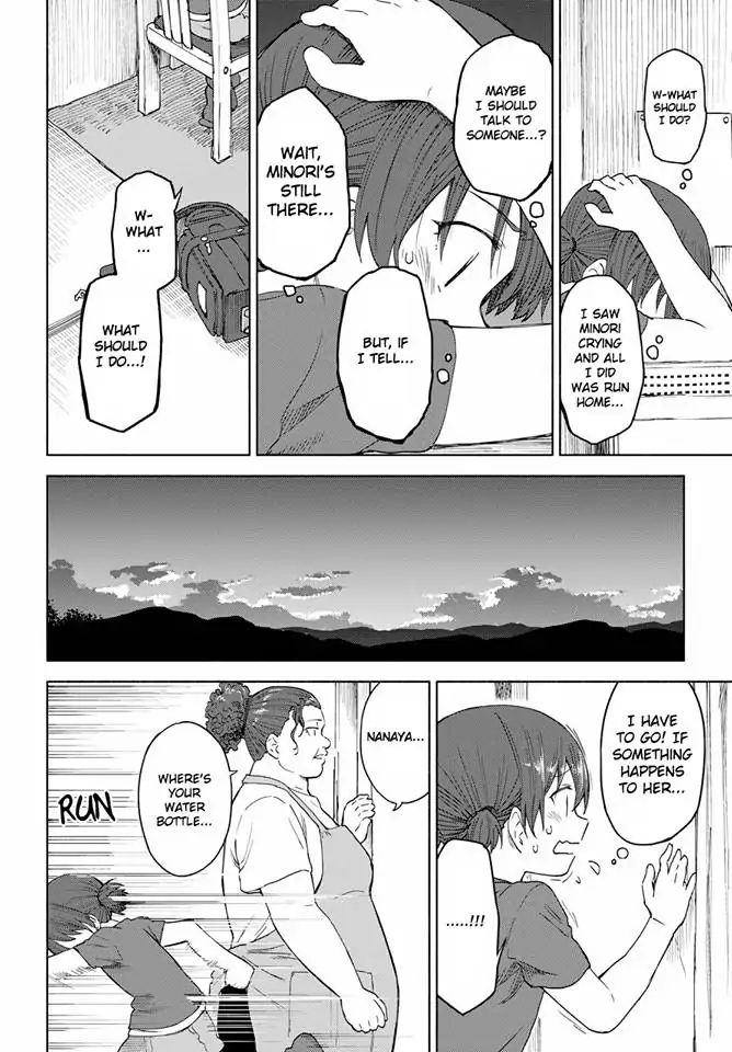 Tsurezure Biyori Chapter 13 #12