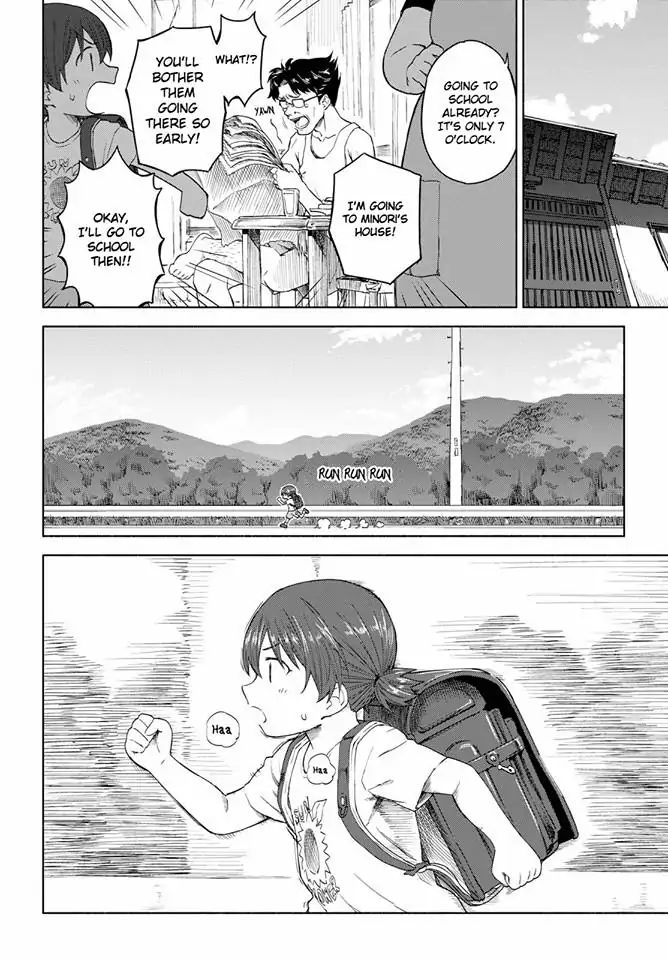 Tsurezure Biyori Chapter 13 #22