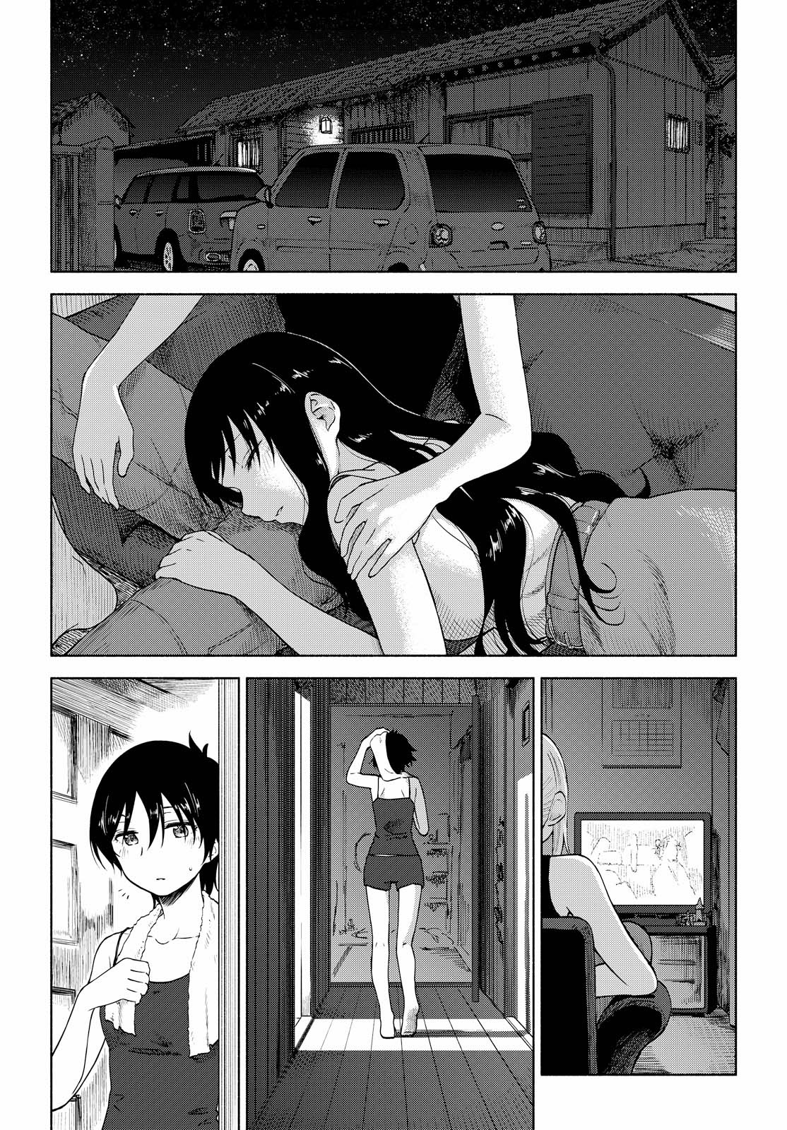 Tsurezure Biyori Chapter 10 #10