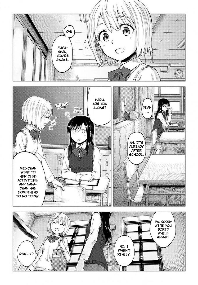 Tsurezure Biyori Chapter 6 #3