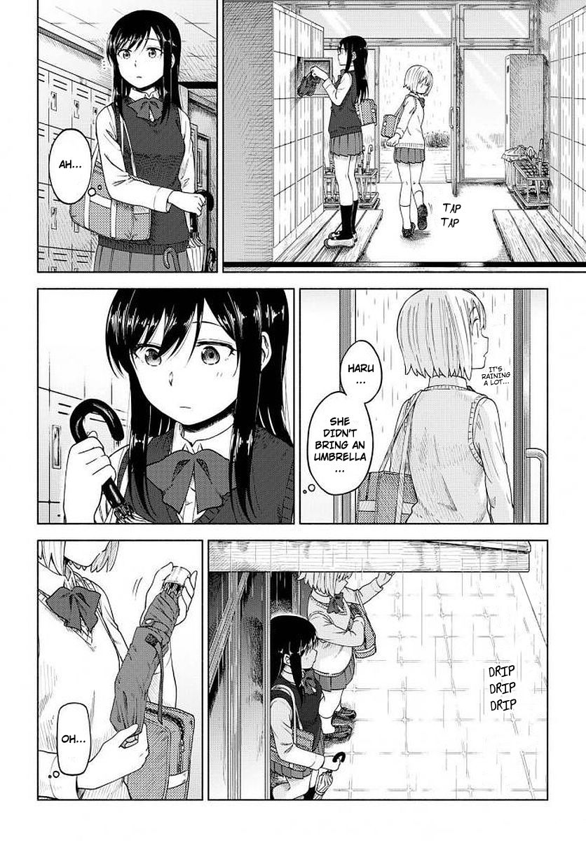 Tsurezure Biyori Chapter 6 #4