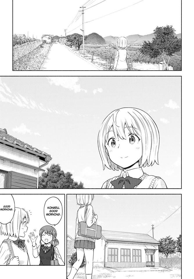 Tsurezure Biyori Chapter 4 #1