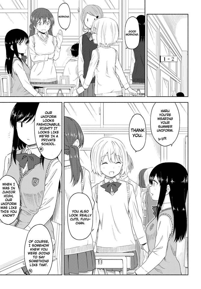 Tsurezure Biyori Chapter 4 #3