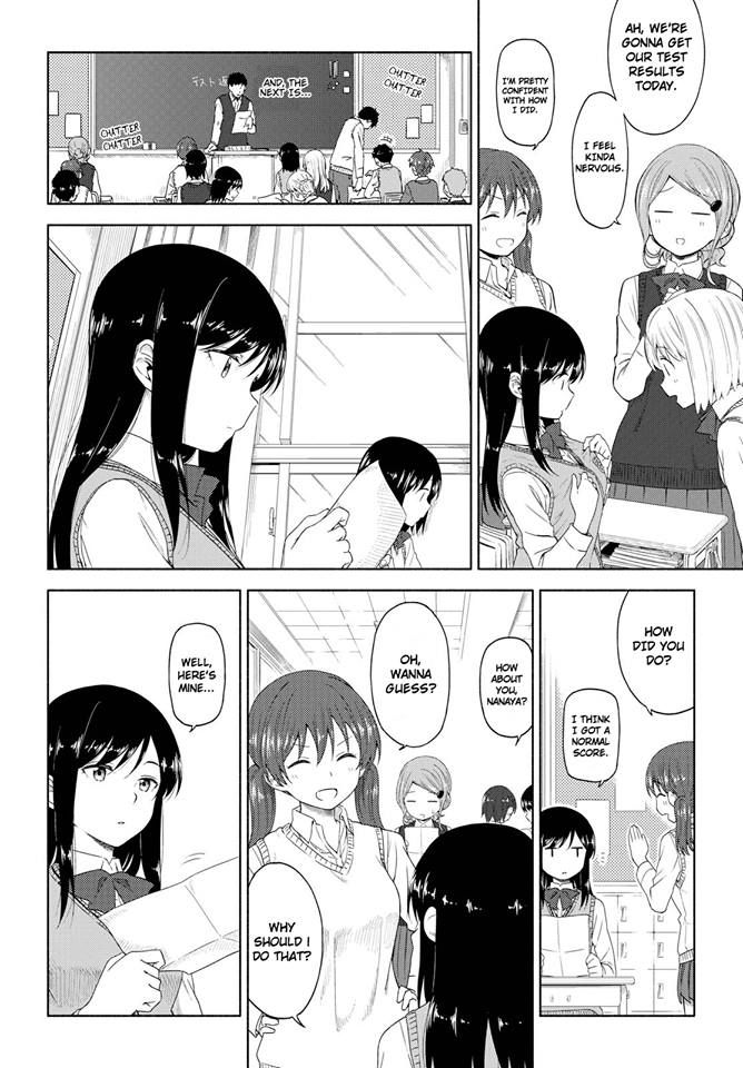 Tsurezure Biyori Chapter 4 #4