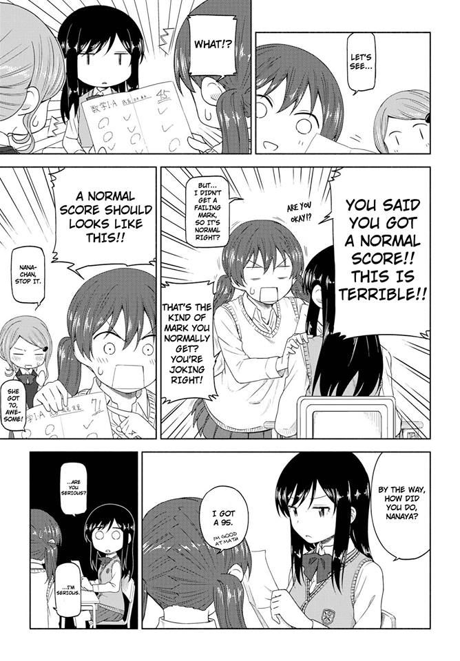 Tsurezure Biyori Chapter 4 #5