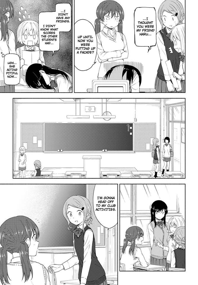 Tsurezure Biyori Chapter 4 #7